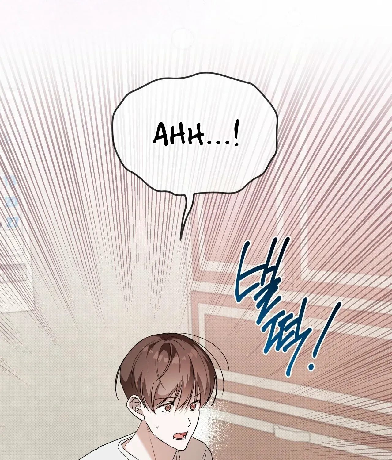 The Feverish Boy Chapter 2 page 9 - 