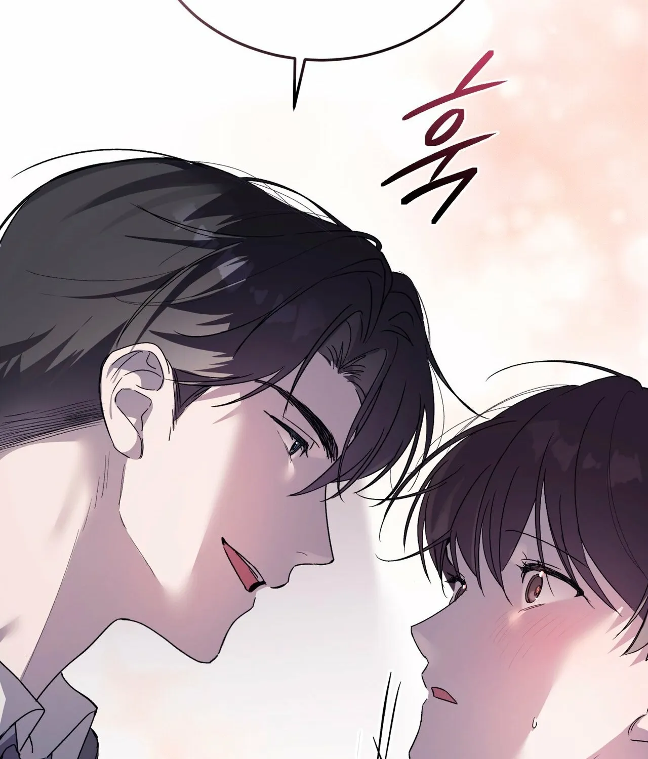 The Feverish Boy Chapter 2 page 89 - 