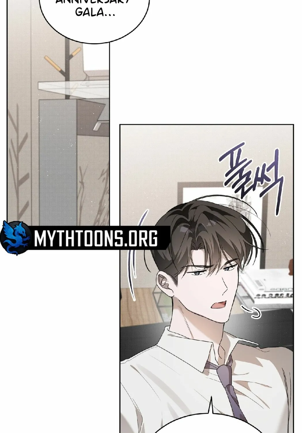 The Feverish Boy Chapter 3 page 2 - 