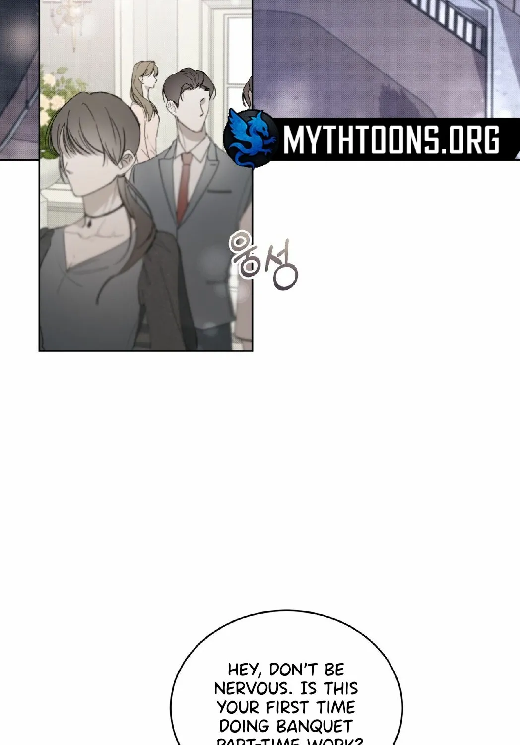 The Feverish Boy Chapter 3 page 20 - 