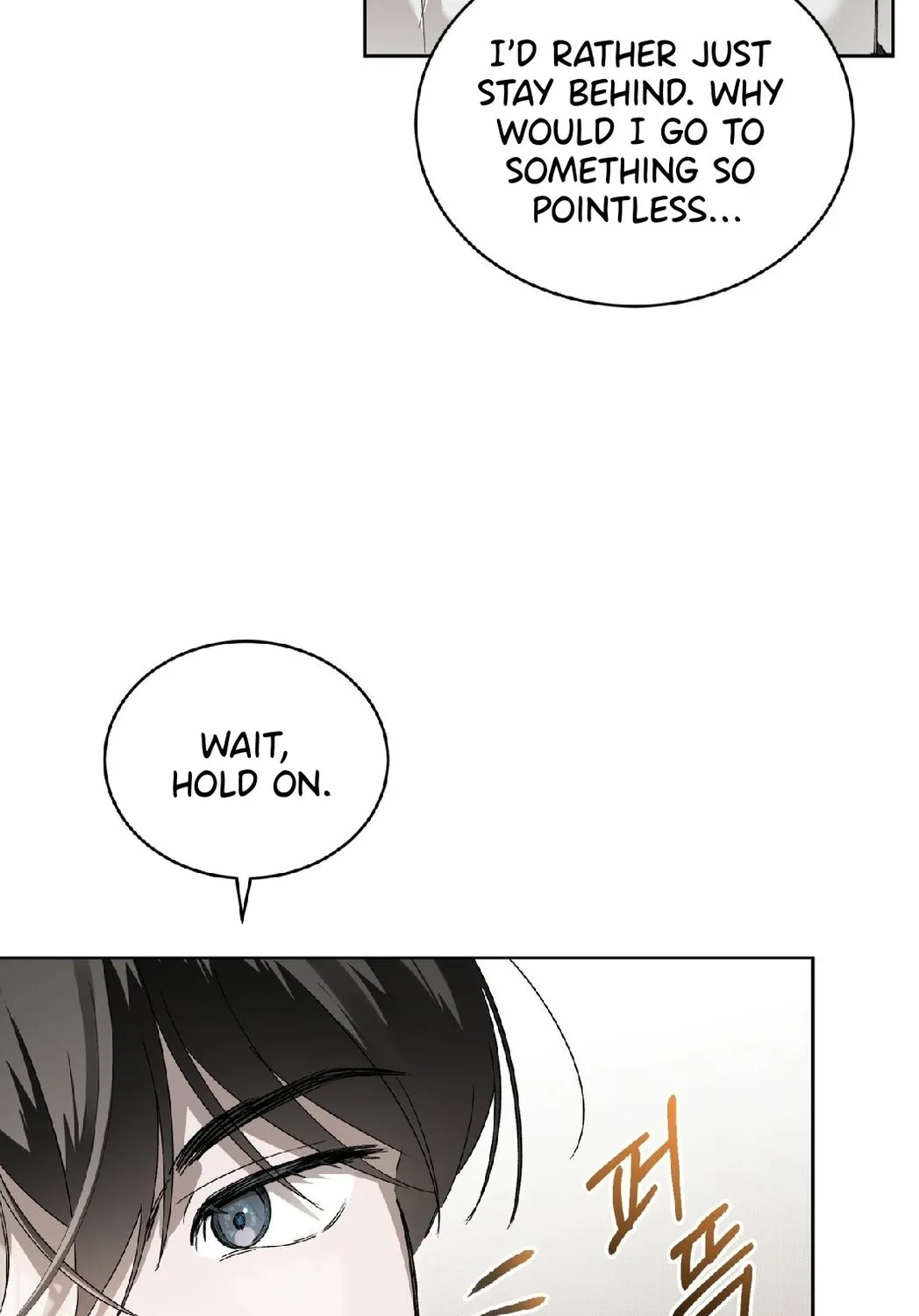 The Feverish Boy Chapter 3 page 3 - 