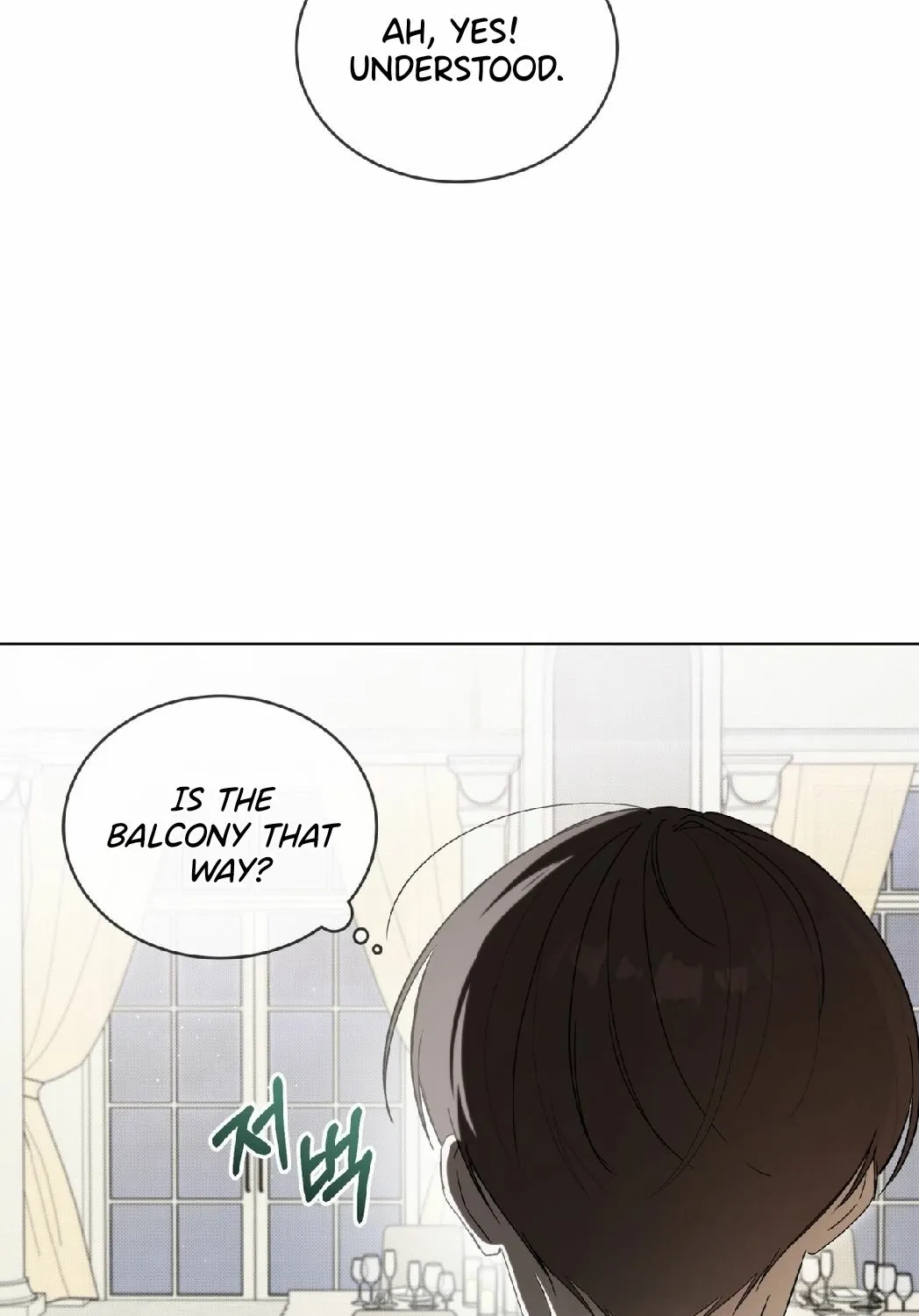 The Feverish Boy Chapter 3 page 32 - 