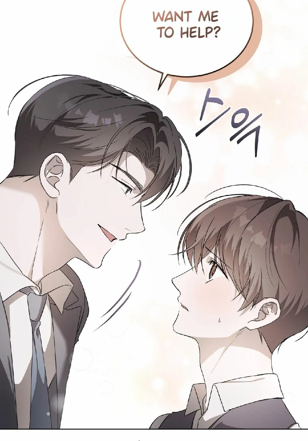 The Feverish Boy Chapter 3 page 47 - 