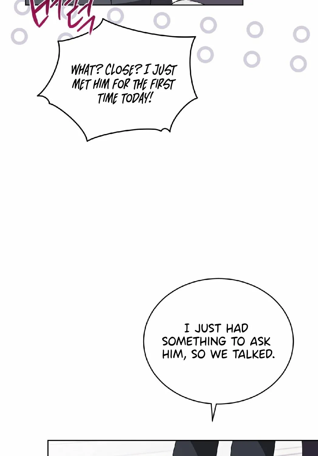 The Feverish Boy Chapter 3 page 57 - 