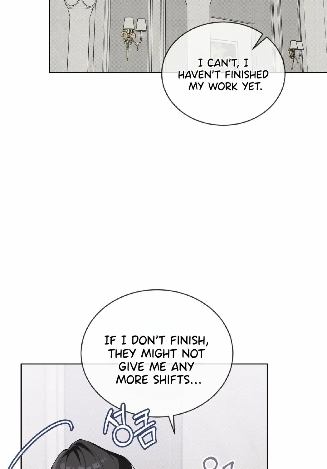 The Feverish Boy Chapter 3 page 65 - 