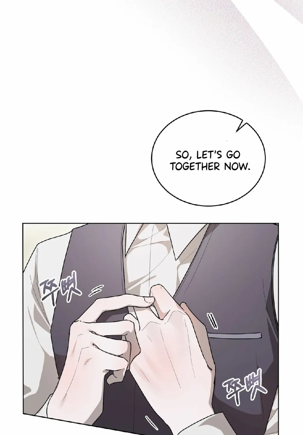 The Feverish Boy Chapter 3 page 69 - 