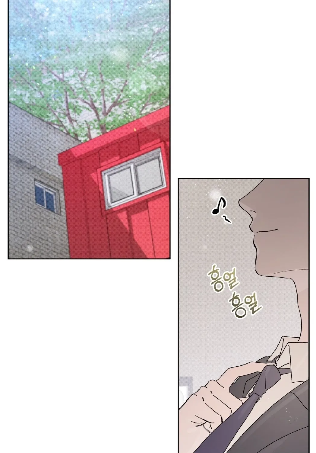 The Feverish Boy Chapter 4 page 2 - 