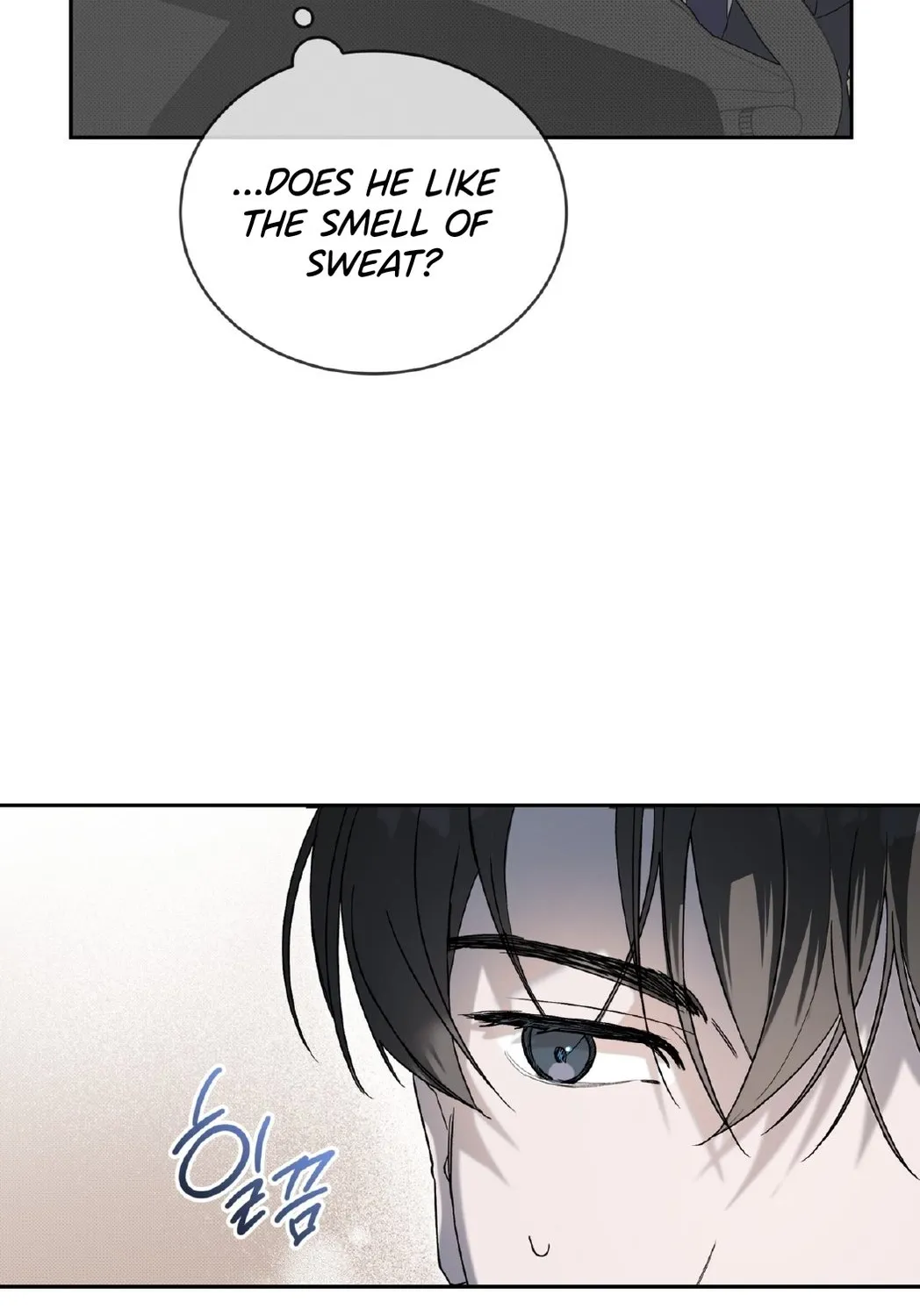 The Feverish Boy Chapter 4 page 21 - 