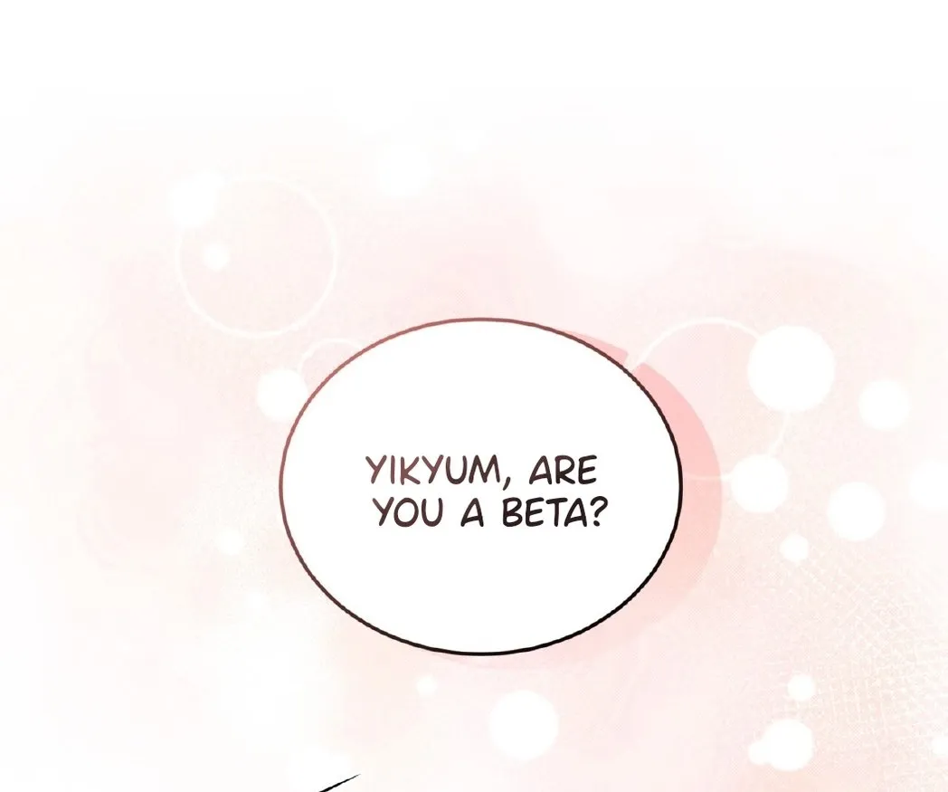 The Feverish Boy Chapter 4 page 22 - 
