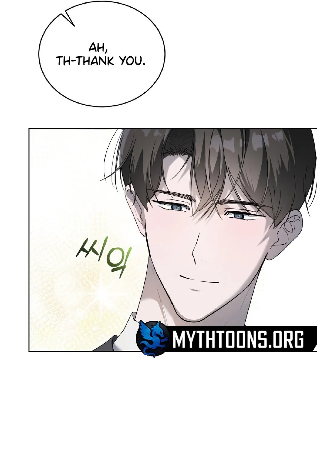 The Feverish Boy Chapter 4 page 32 - 
