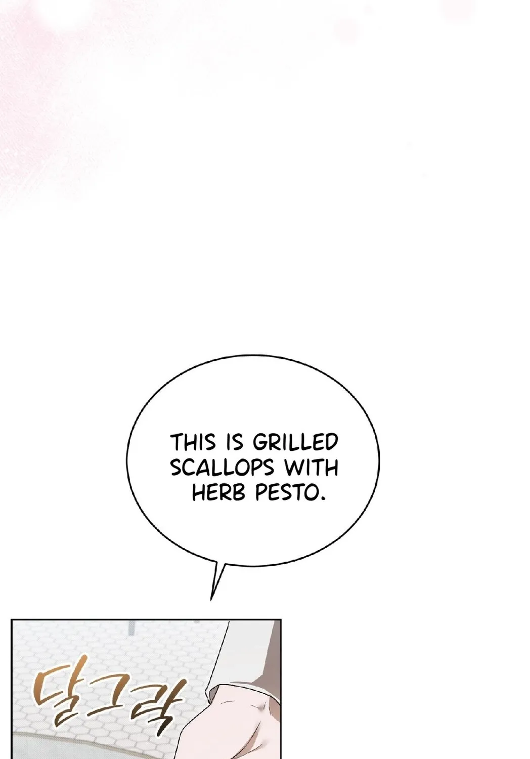 The Feverish Boy Chapter 4 page 54 - 
