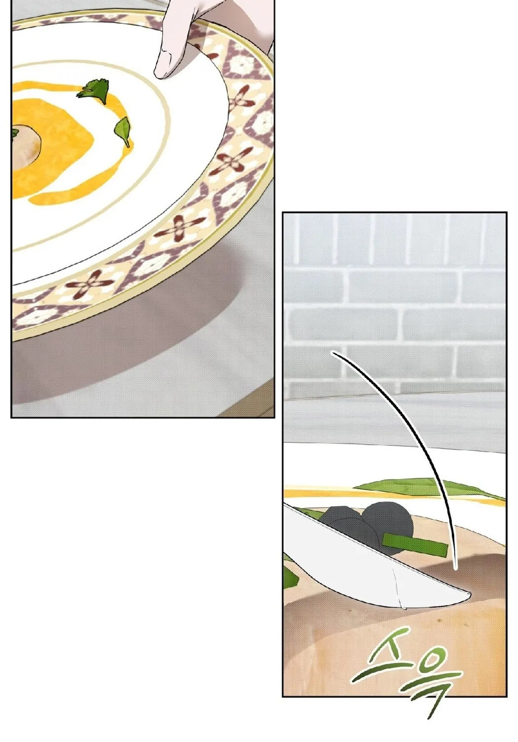 The Feverish Boy Chapter 4 page 55 - 