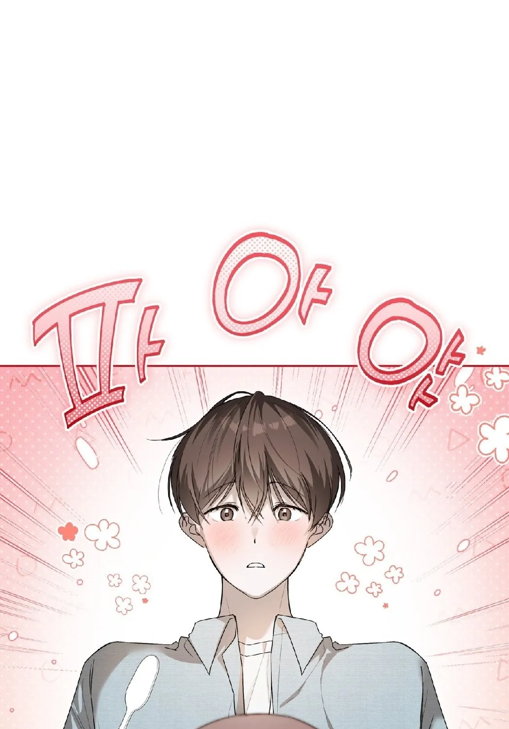 The Feverish Boy Chapter 4 page 66 - 