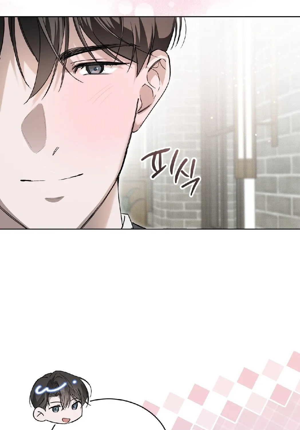 The Feverish Boy Chapter 4 page 71 - 