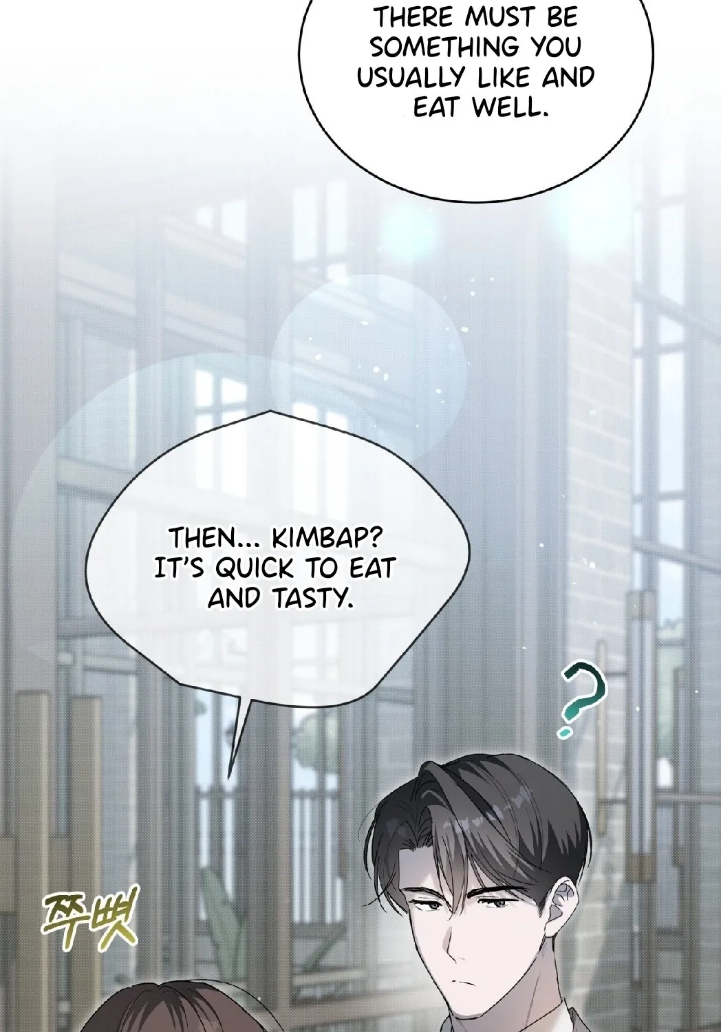 The Feverish Boy Chapter 4 page 81 - 