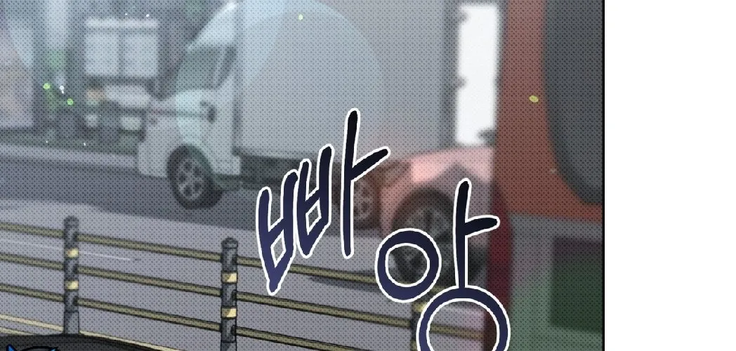 The Feverish Boy Chapter 4 page 87 - 