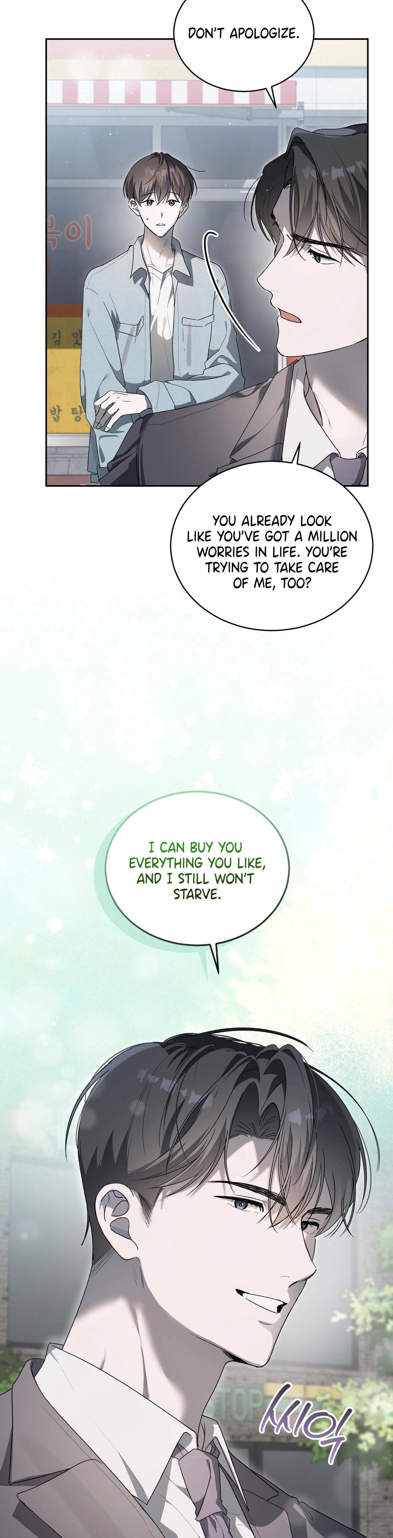 The Feverish Boy Chapter 5 page 12 - 