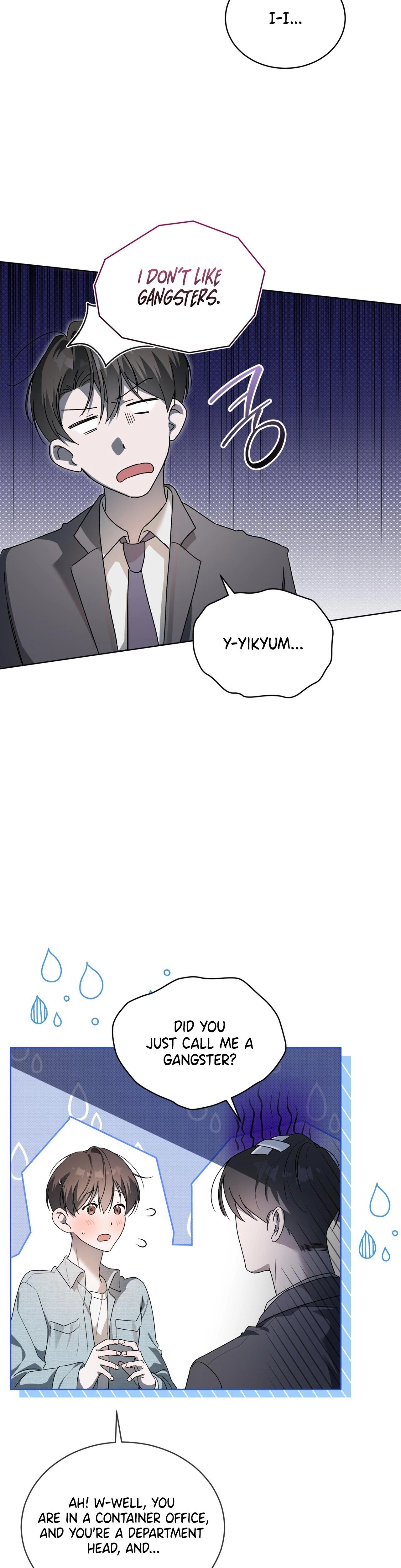 The Feverish Boy Chapter 5 page 14 - 