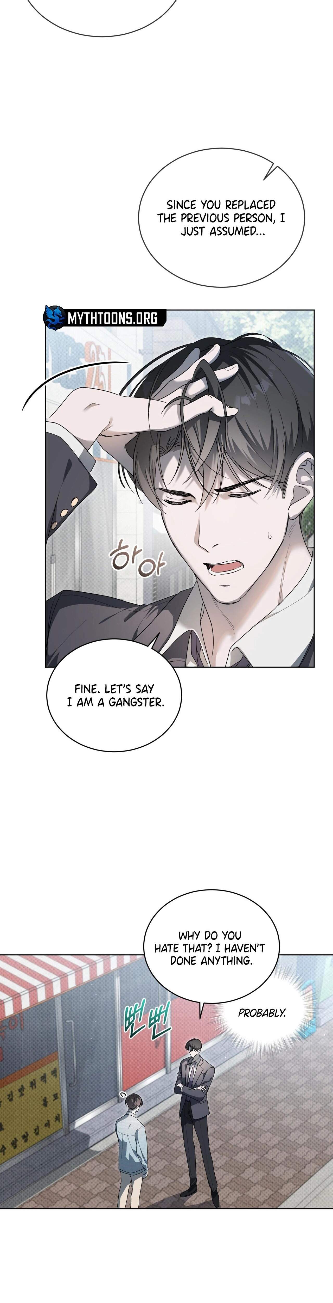 The Feverish Boy Chapter 5 page 15 - 