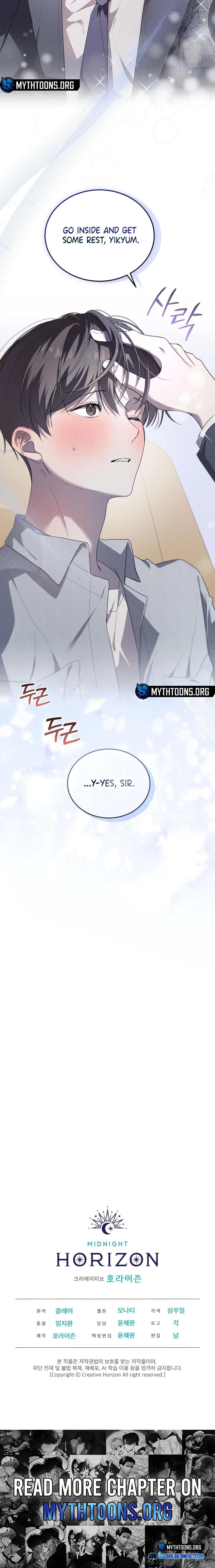 The Feverish Boy Chapter 5 page 28 - 