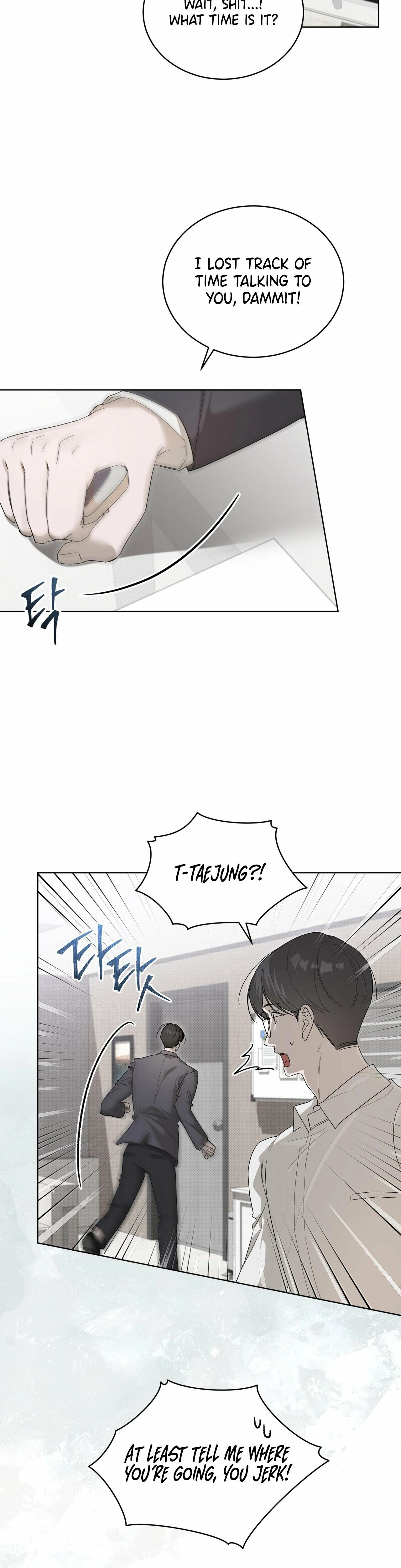 The Feverish Boy Chapter 6 page 12 - 