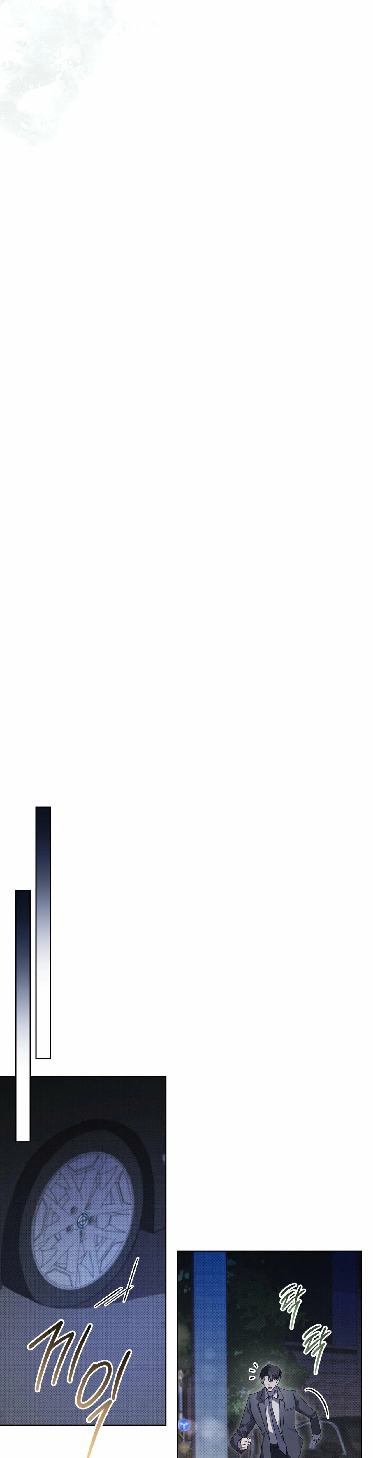 The Feverish Boy Chapter 6 page 13 - 