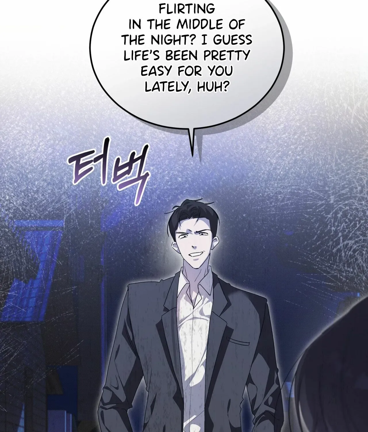 The Feverish Boy Chapter 7 page 2 - 