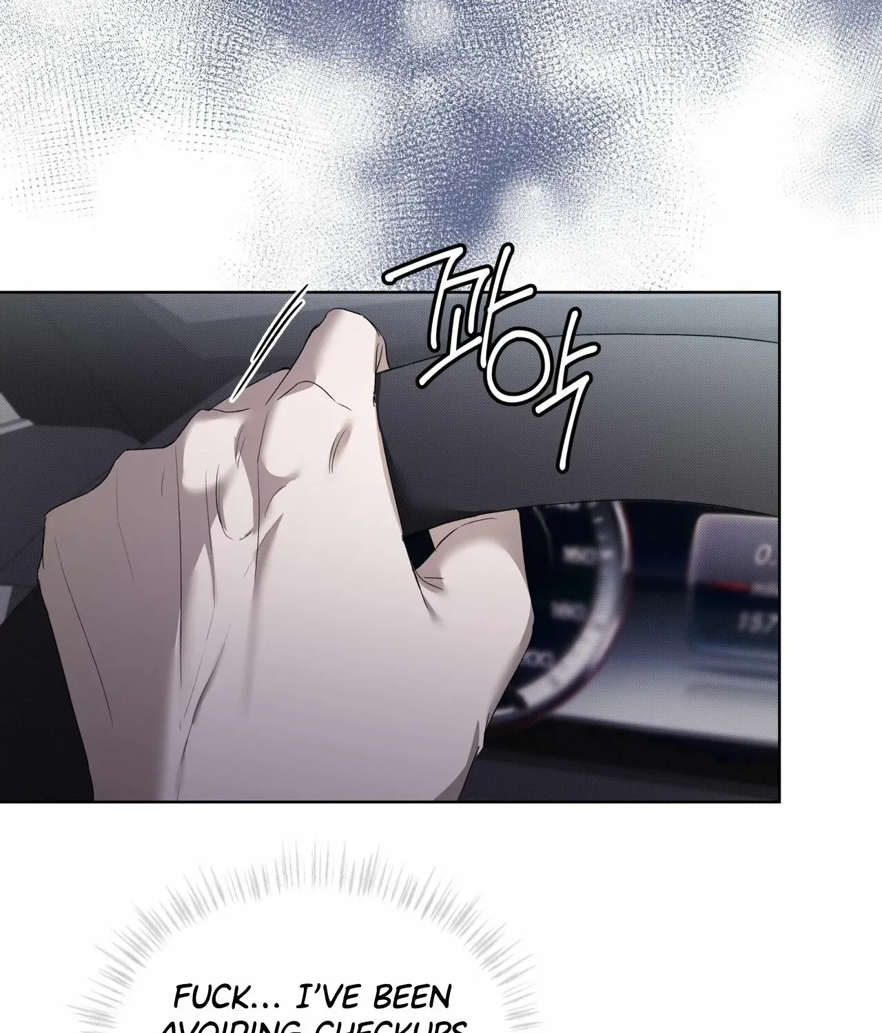 The Feverish Boy Chapter 7 page 111 - 