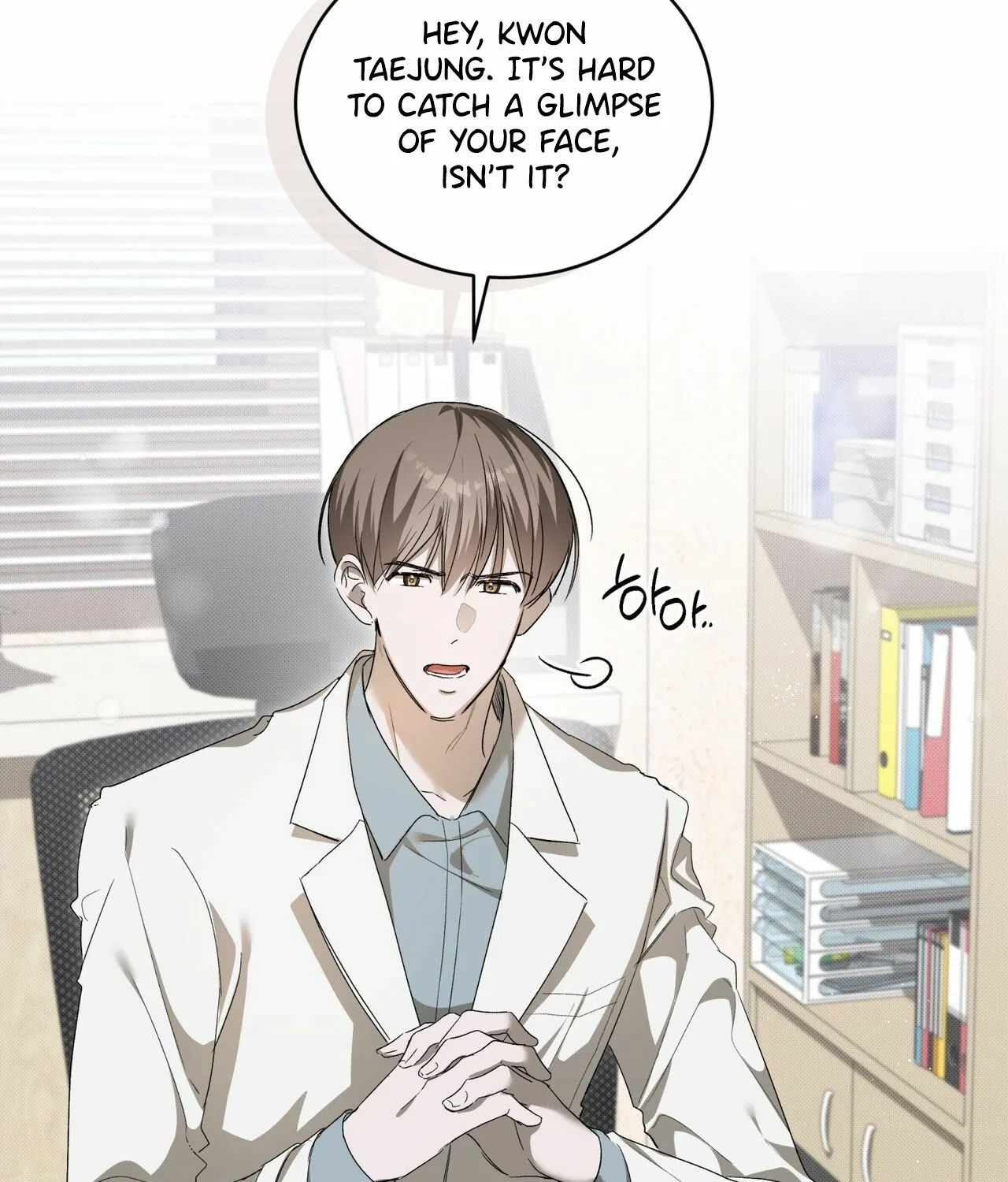 The Feverish Boy Chapter 7 page 116 - 