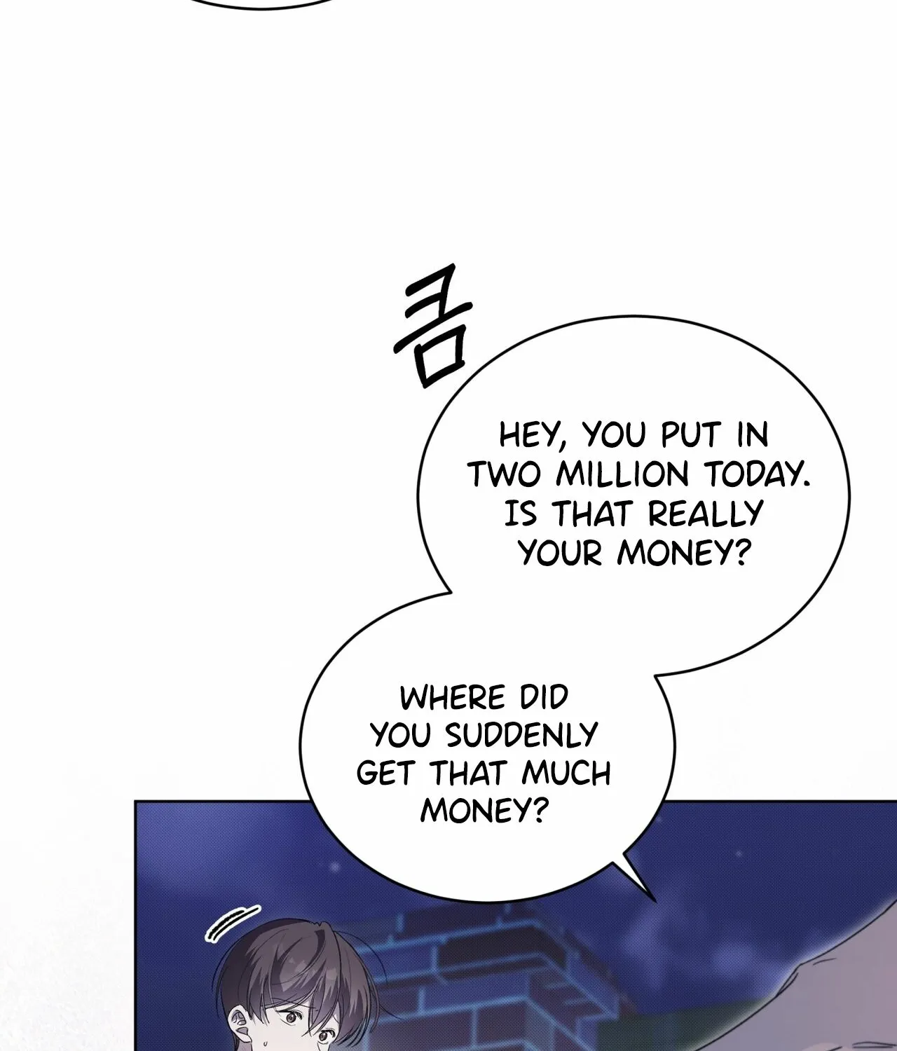 The Feverish Boy Chapter 7 page 16 - 