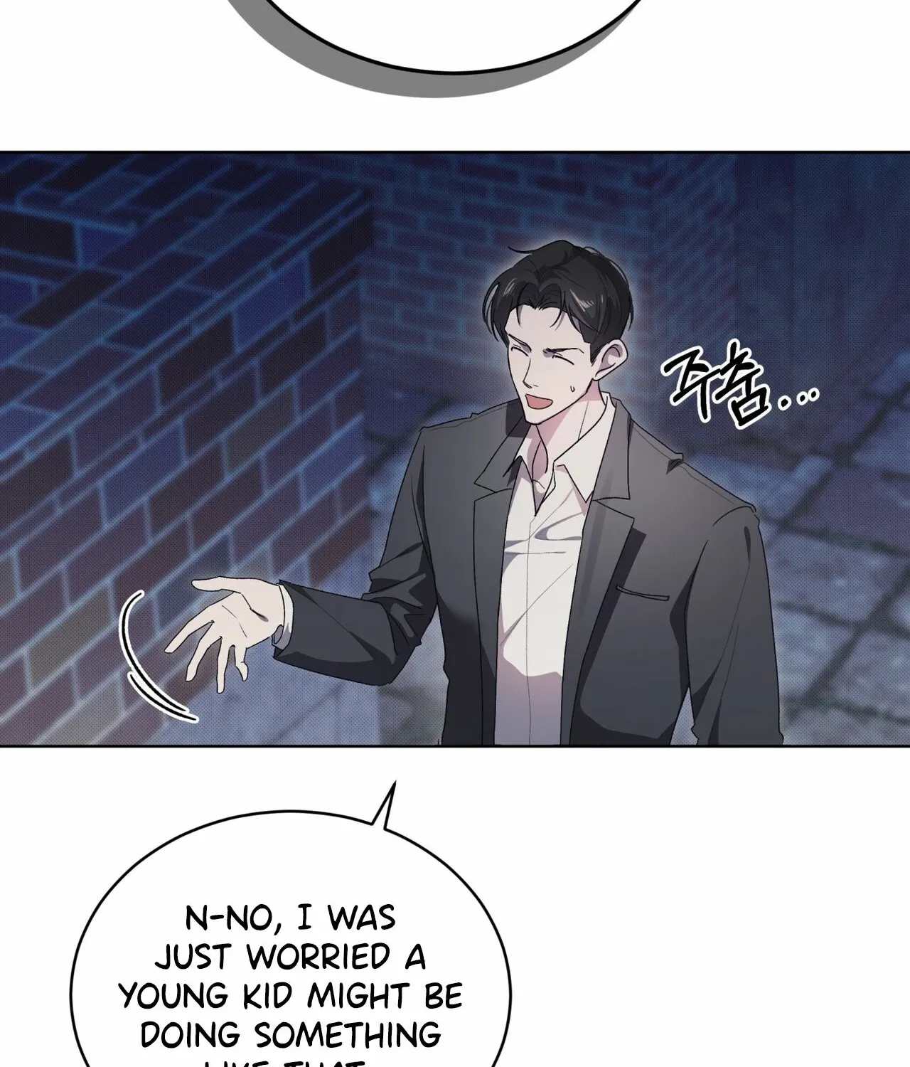 The Feverish Boy Chapter 7 page 27 - 