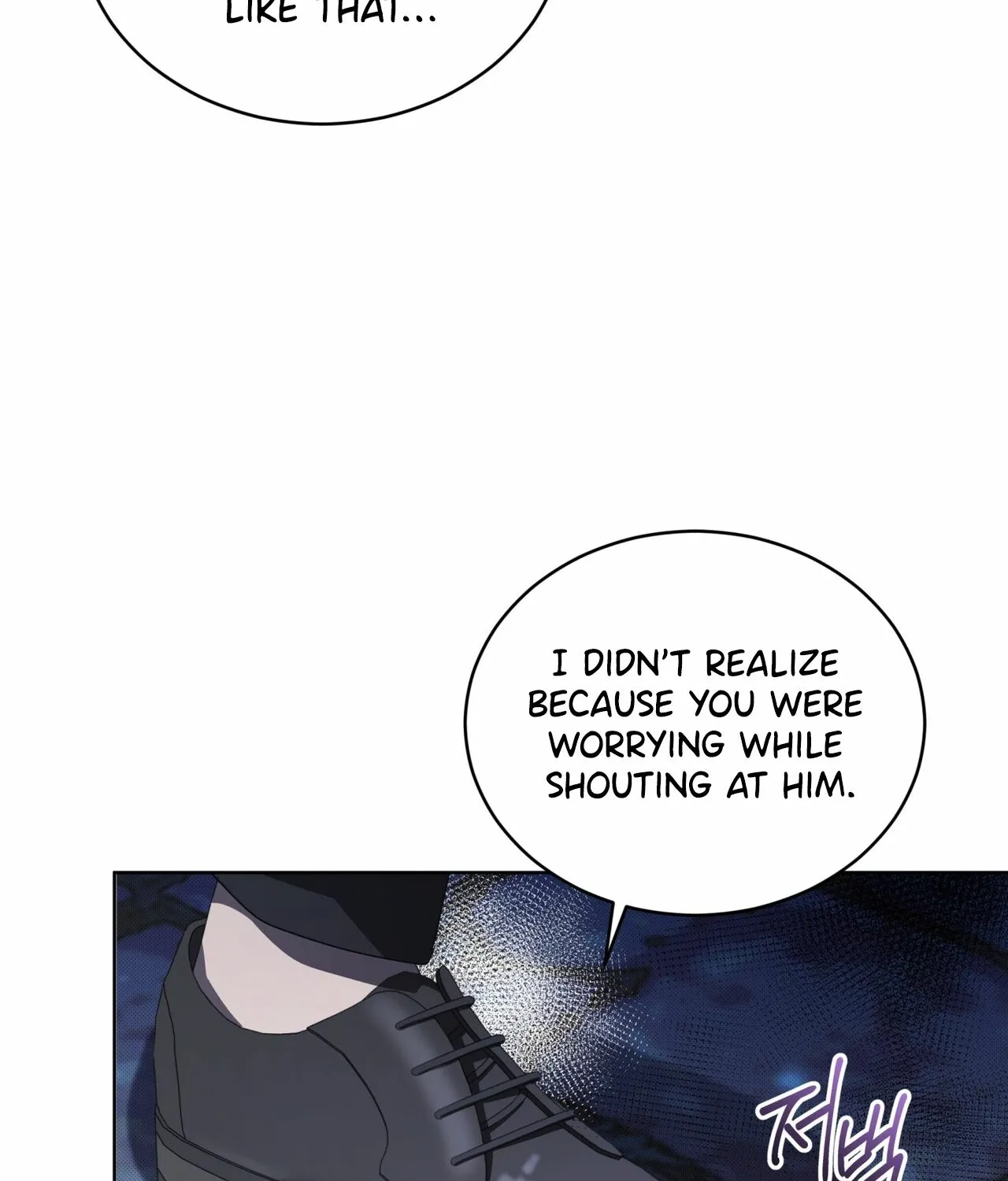 The Feverish Boy Chapter 7 page 28 - 