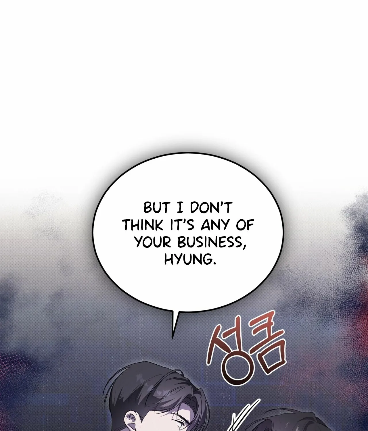 The Feverish Boy Chapter 7 page 30 - 