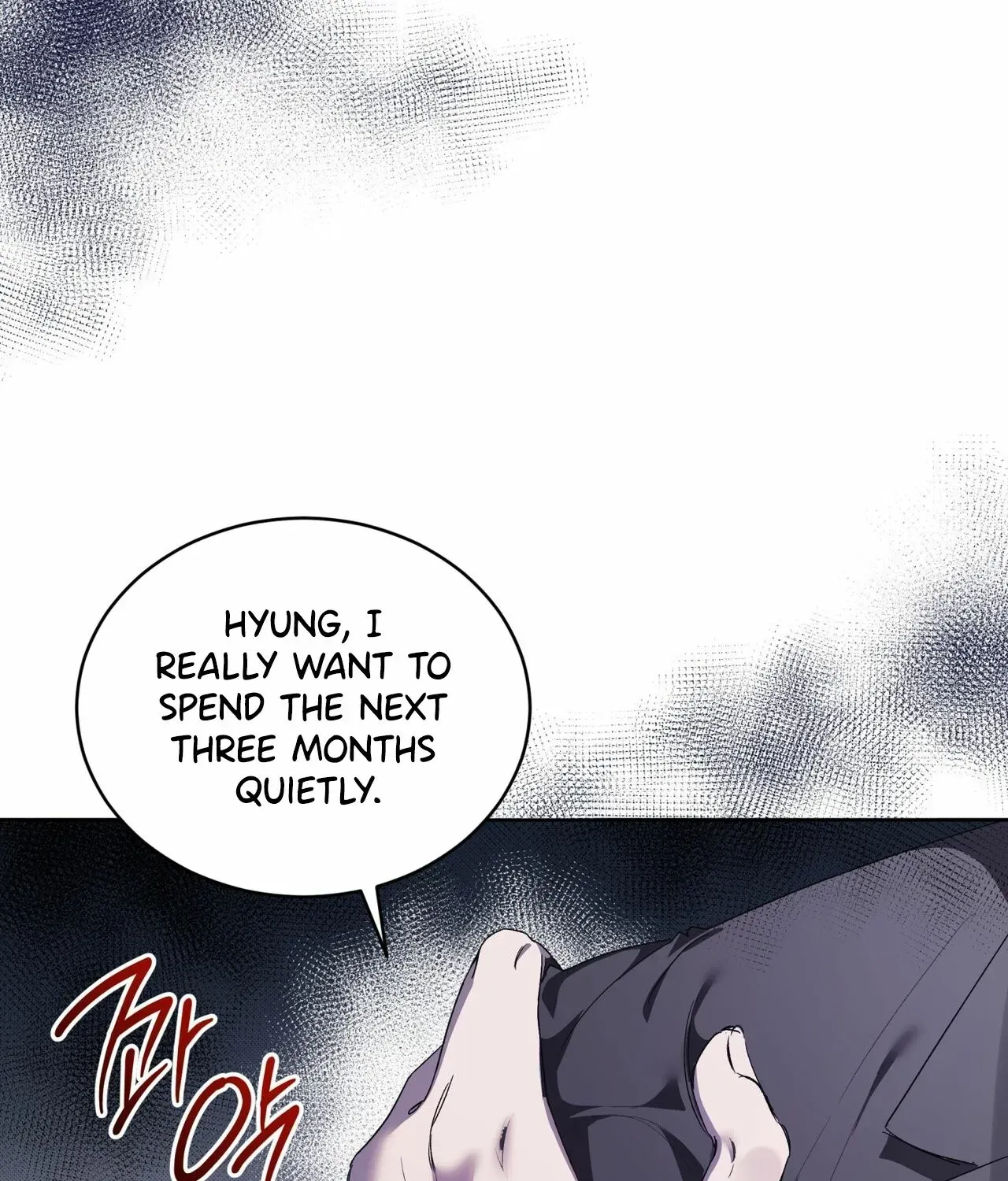 The Feverish Boy Chapter 7 page 32 - 