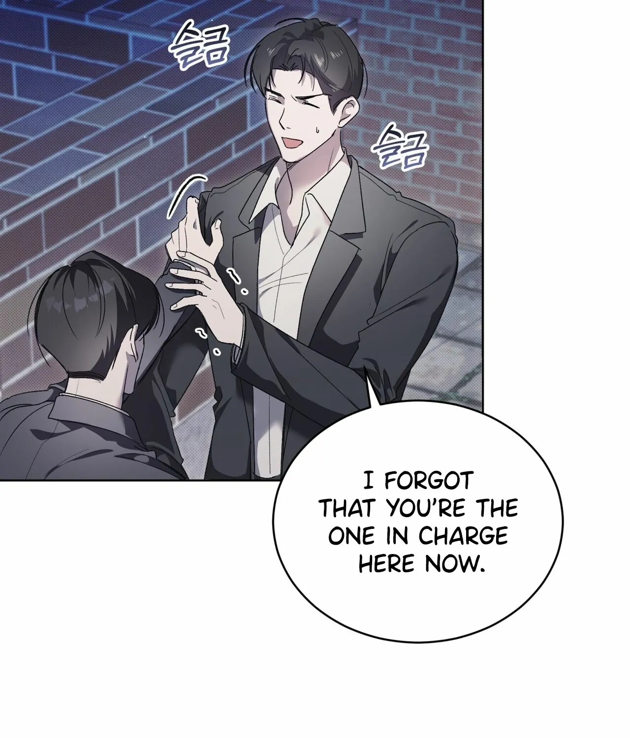 The Feverish Boy Chapter 7 page 35 - 