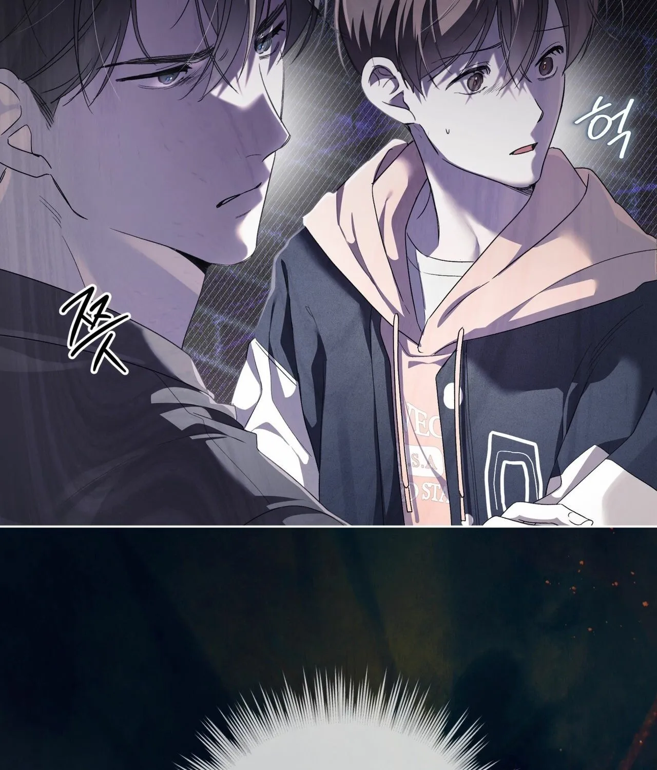 The Feverish Boy Chapter 7 page 5 - 