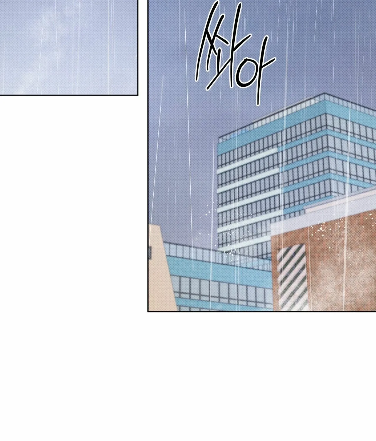 The Feverish Boy Chapter 7 page 62 - 