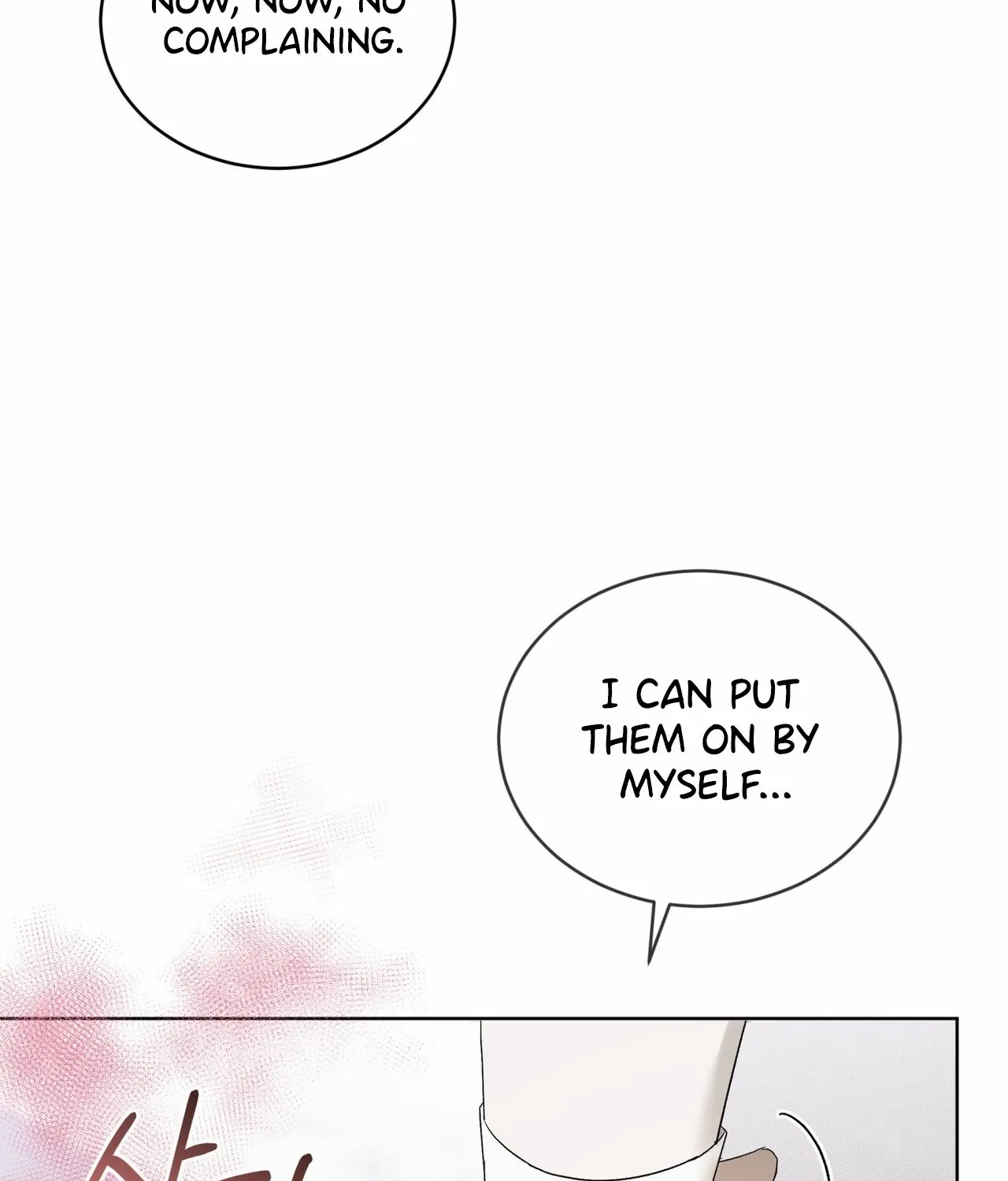 The Feverish Boy Chapter 7 page 74 - 