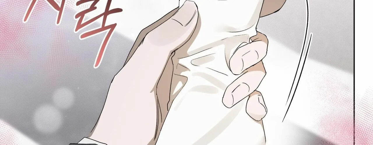 The Feverish Boy Chapter 7 page 75 - 