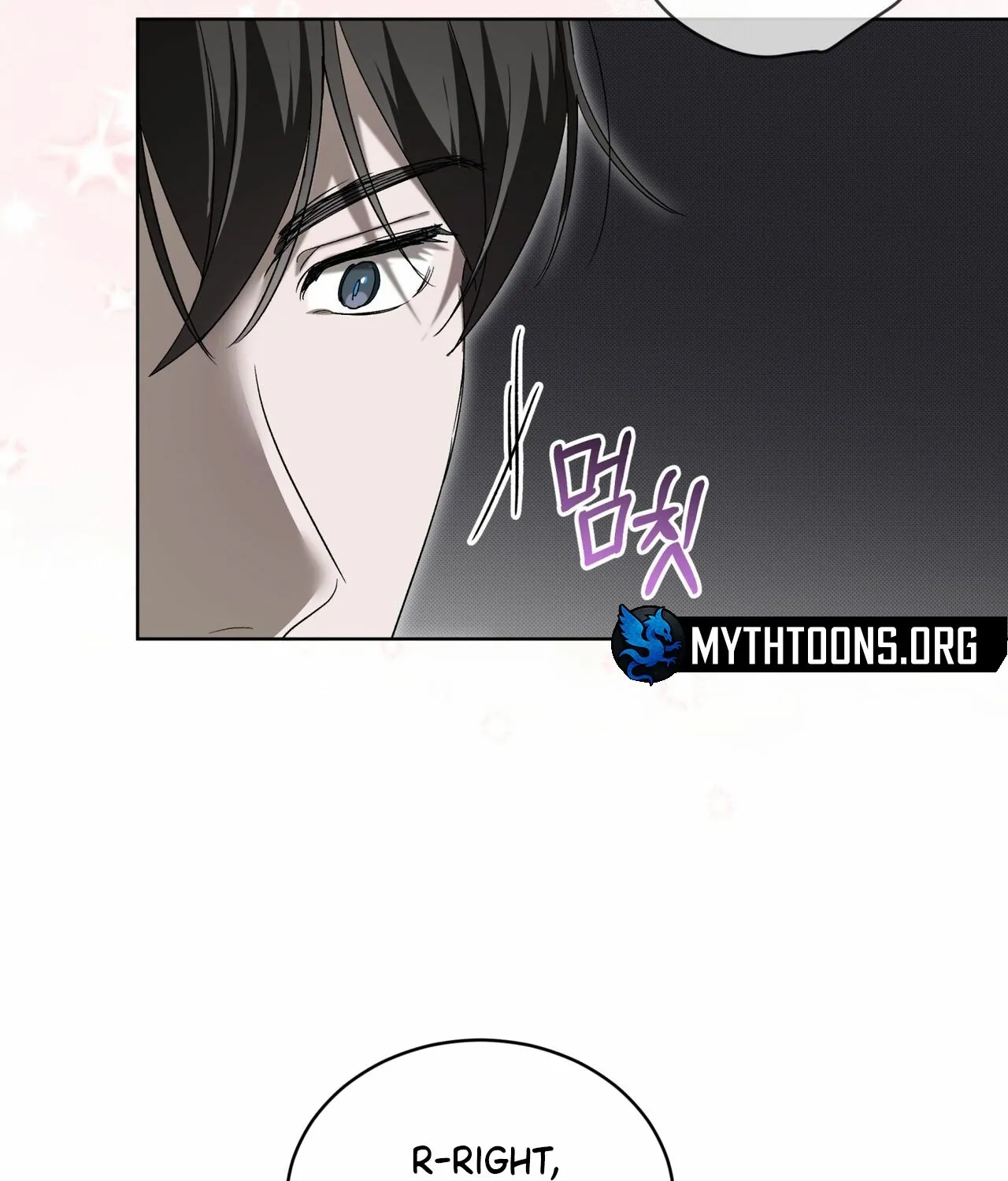 The Feverish Boy Chapter 7 page 78 - 