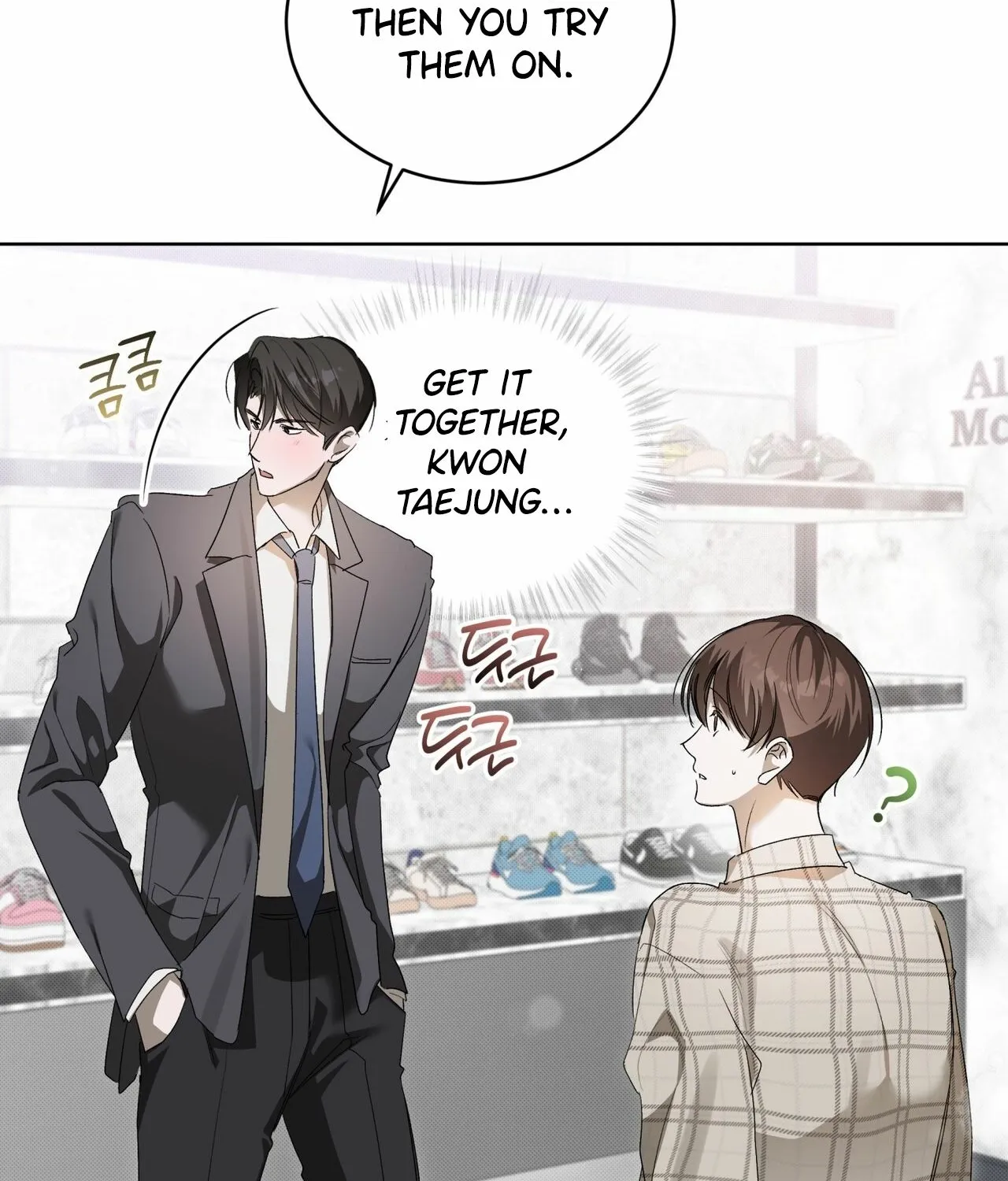 The Feverish Boy Chapter 7 page 79 - 