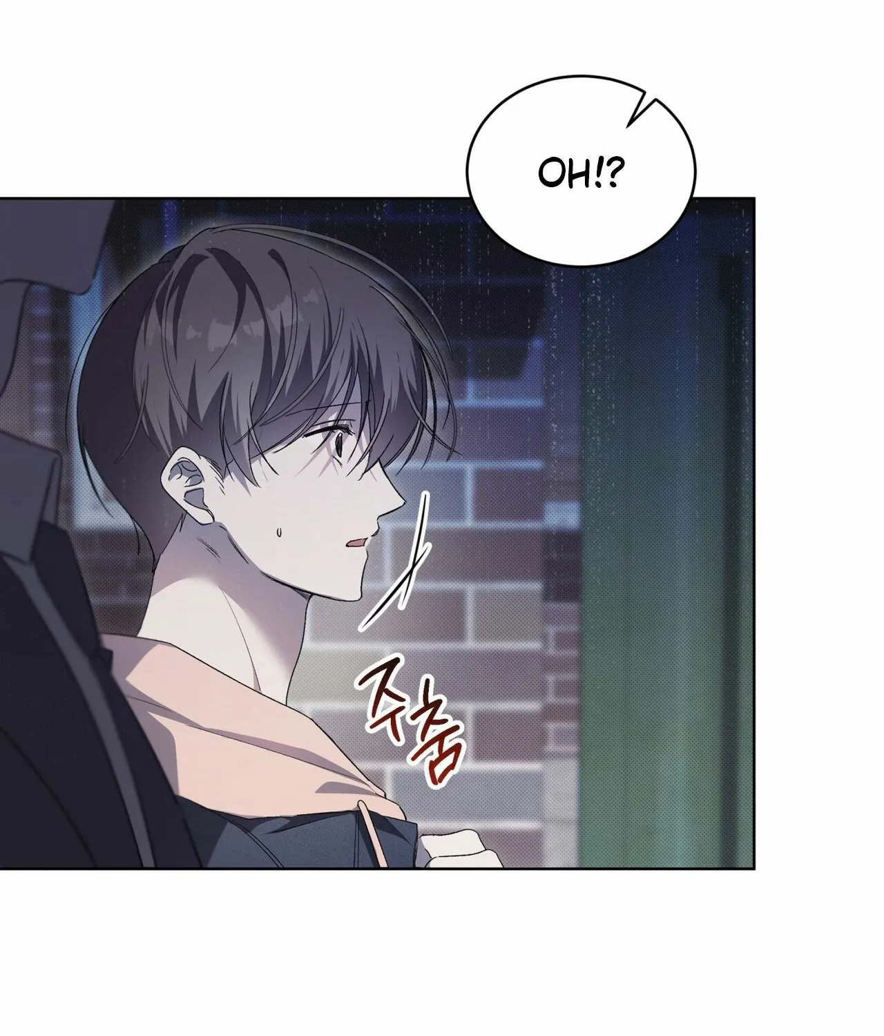 The Feverish Boy Chapter 7 page 9 - 