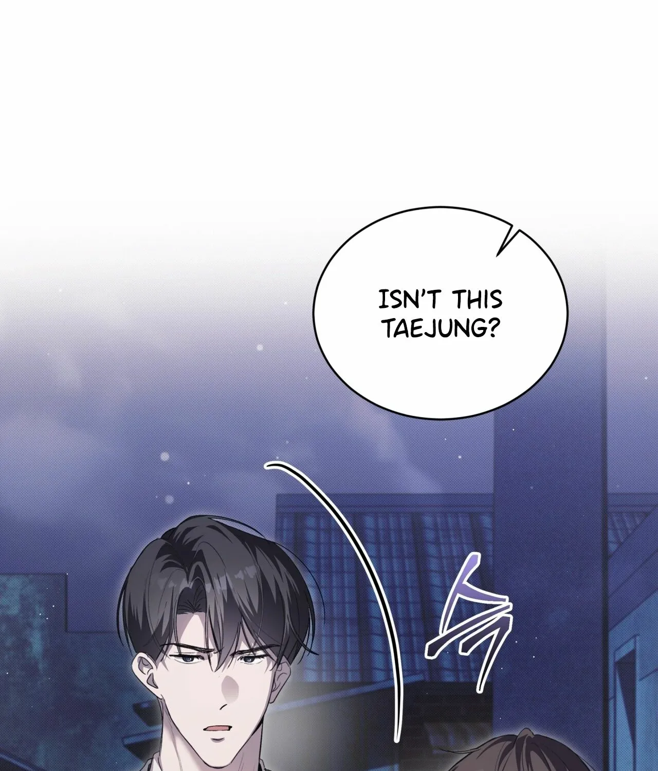 The Feverish Boy Chapter 7 page 10 - 