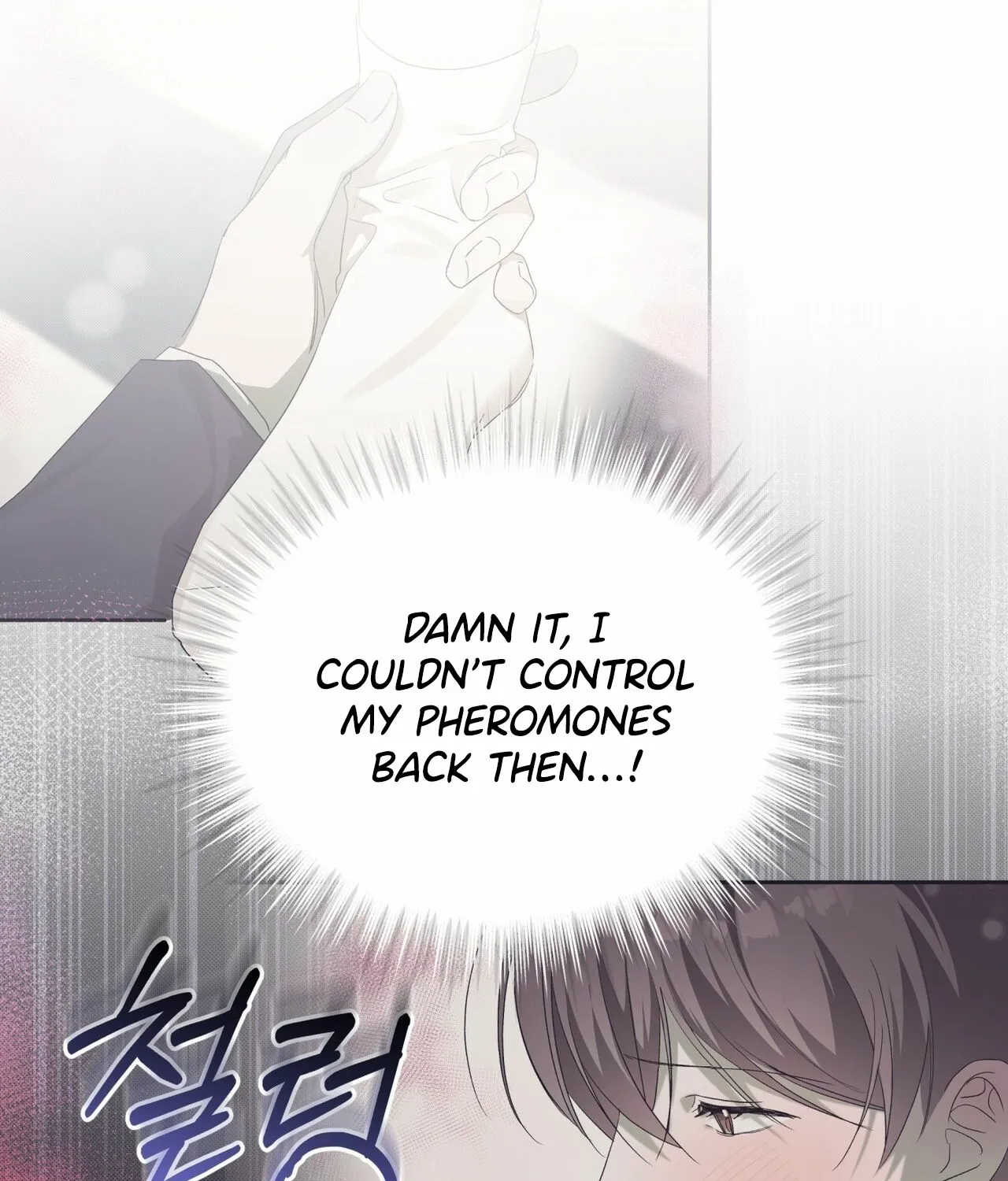 The Feverish Boy Chapter 7 page 99 - 