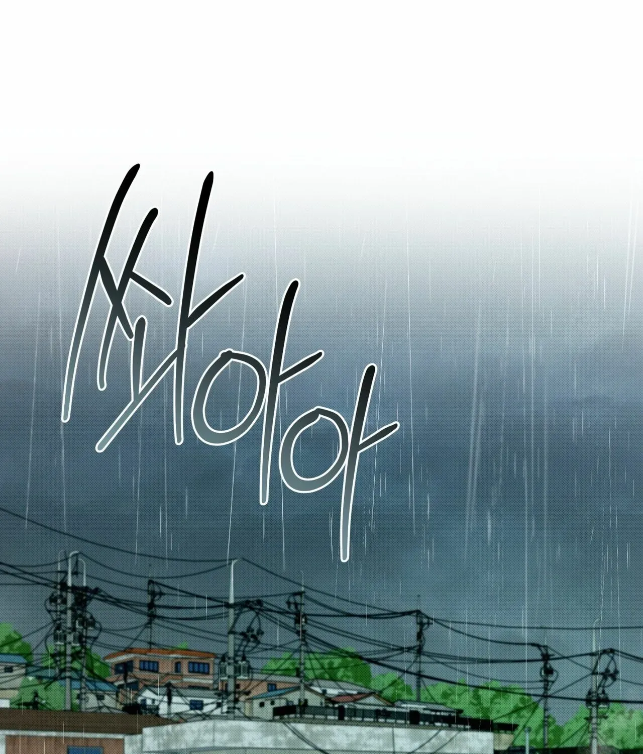 The Feverish Boy Chapter 8 page 105 - 