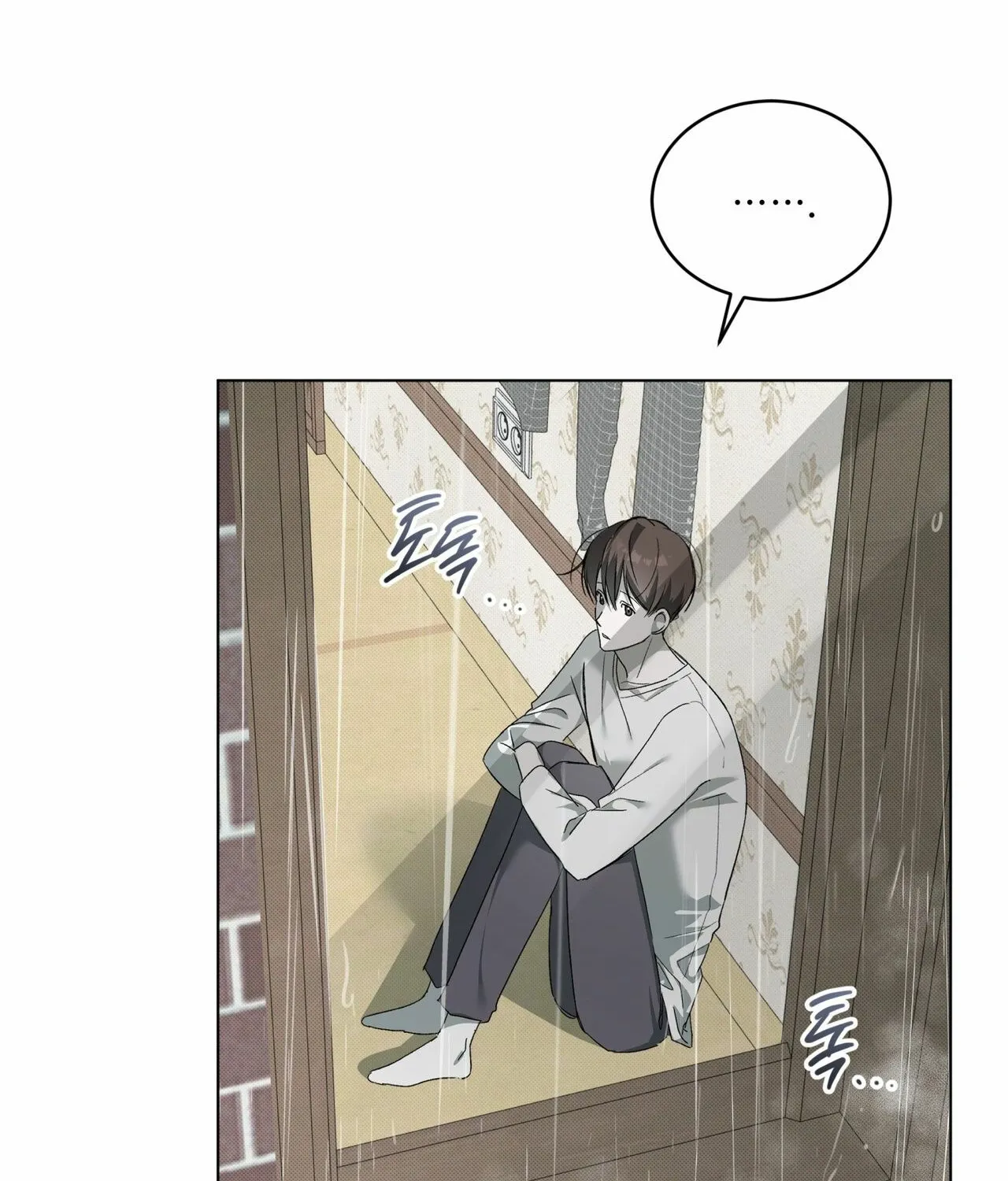The Feverish Boy Chapter 8 page 108 - 