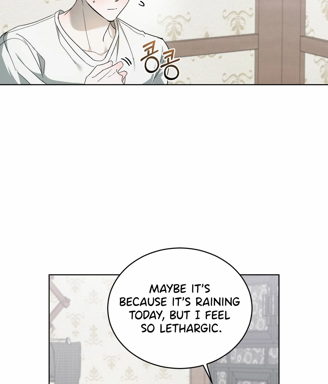 The Feverish Boy Chapter 8 page 116 - 