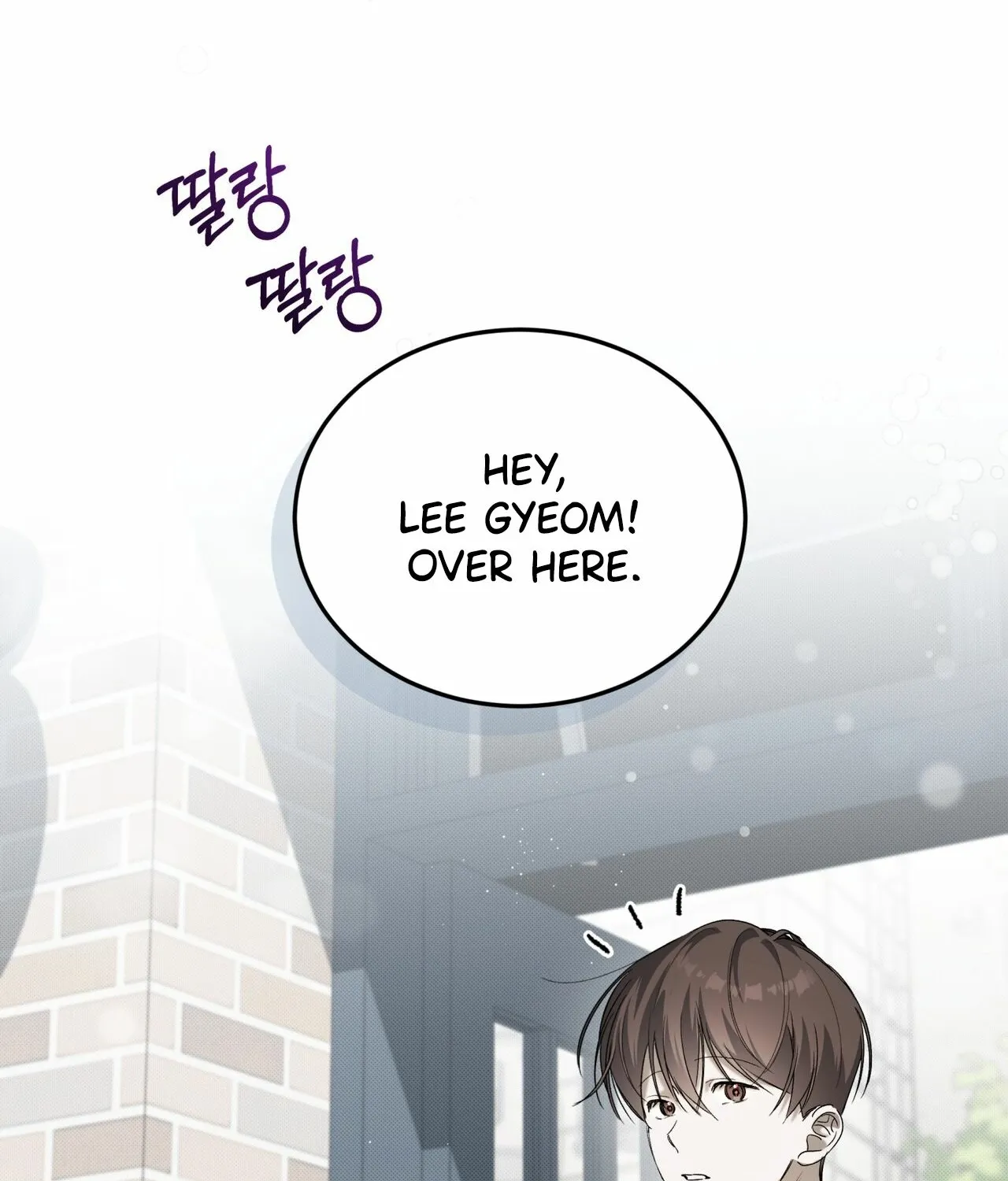 The Feverish Boy Chapter 8 page 27 - 