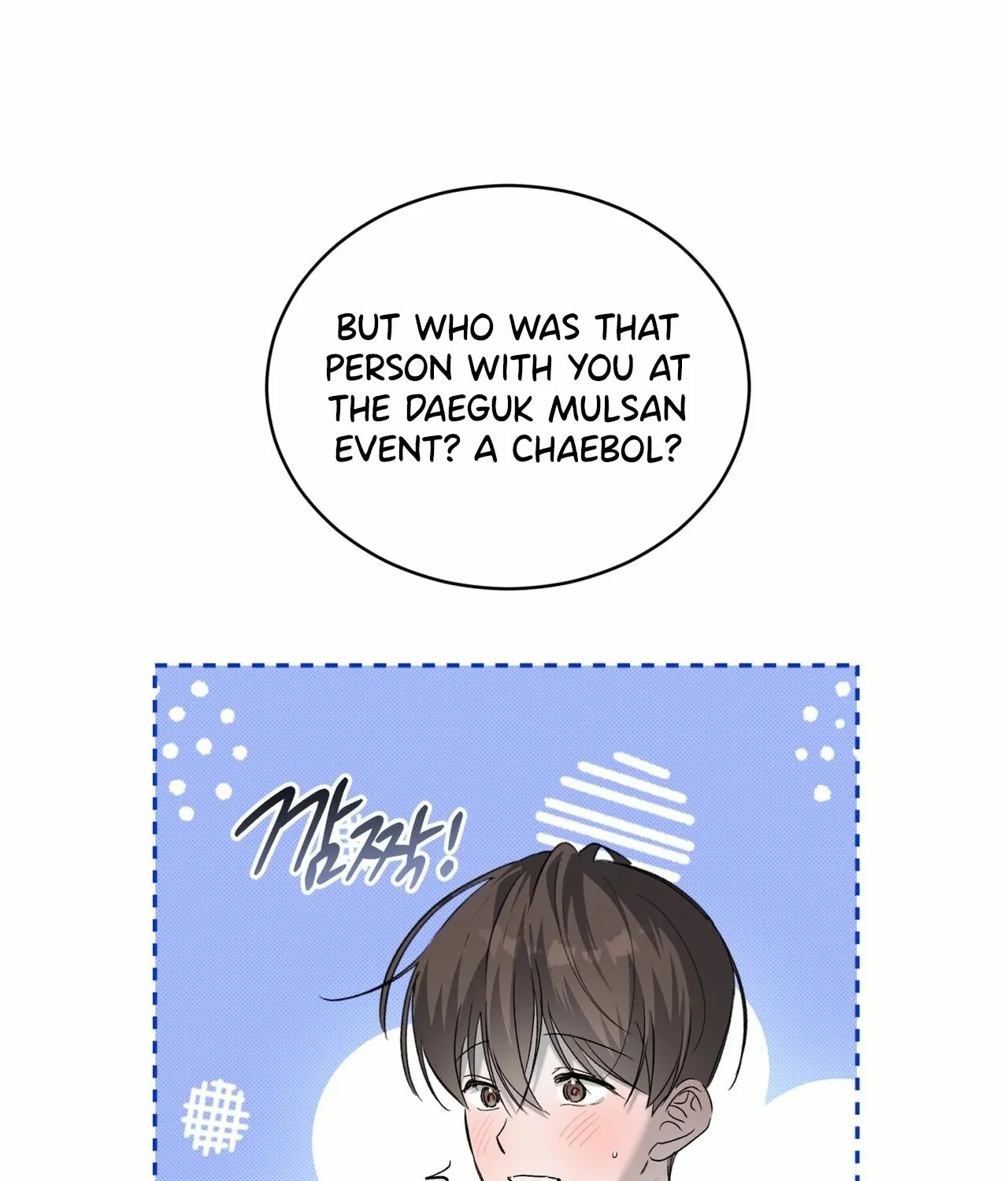 The Feverish Boy Chapter 8 page 41 - 