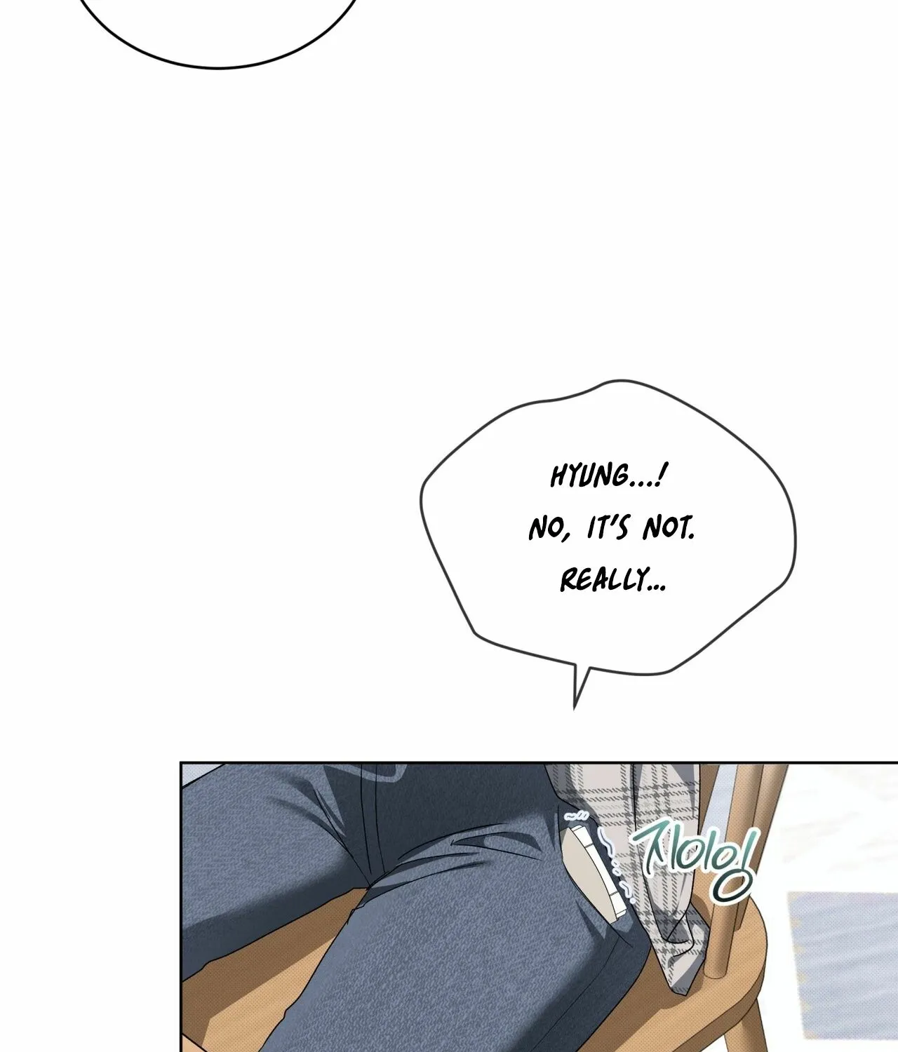 The Feverish Boy Chapter 8 page 47 - 